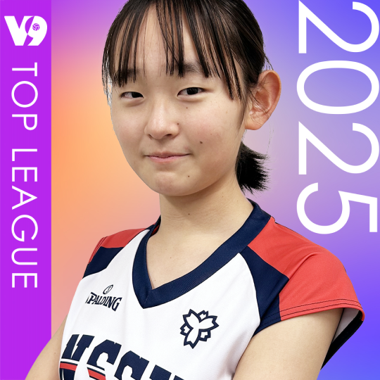 村上　美結